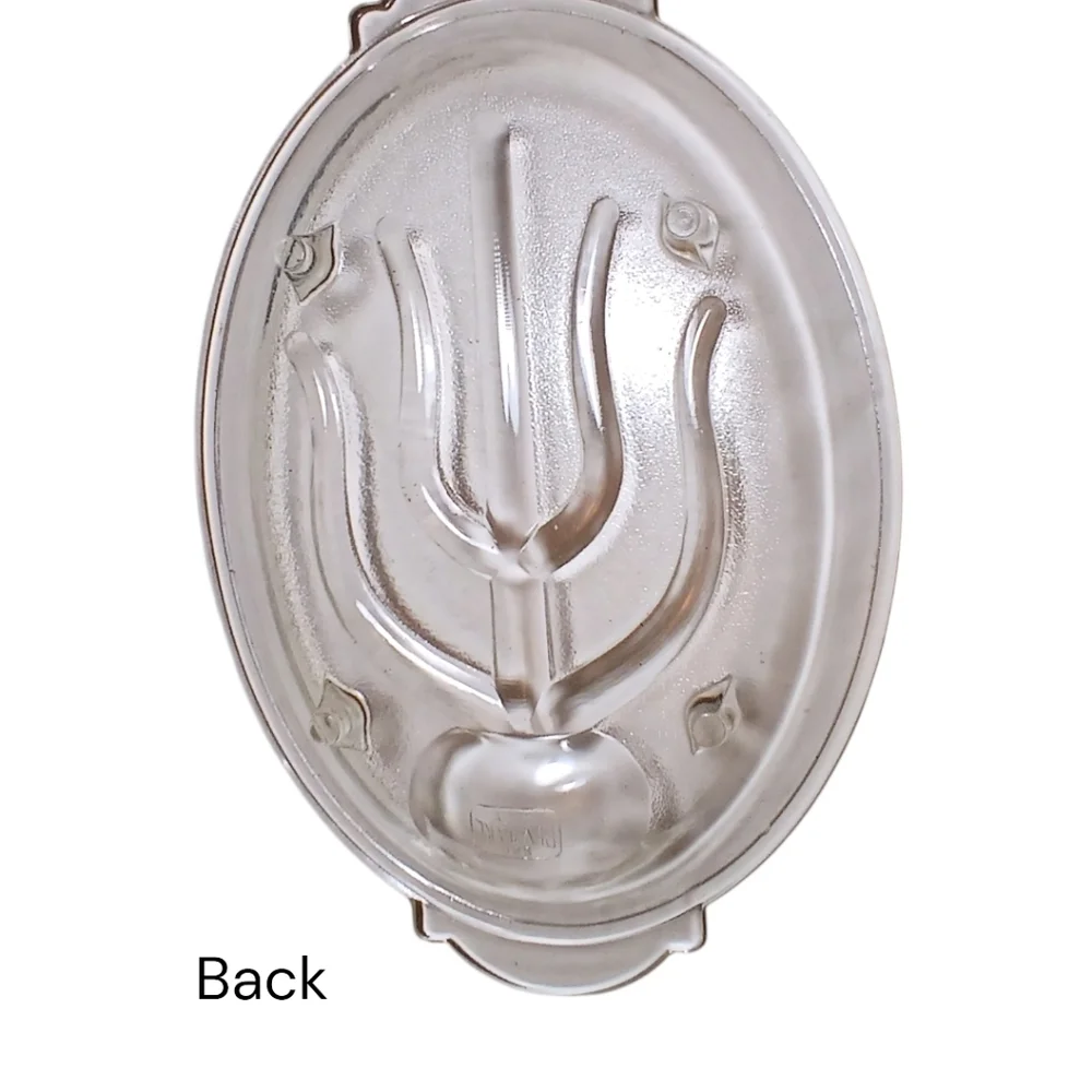 Vintage Glasbake Meat Serving Platter 1960s